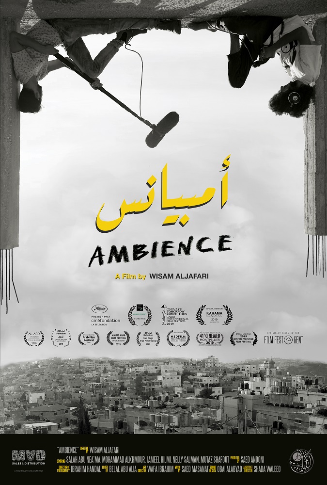 ambience