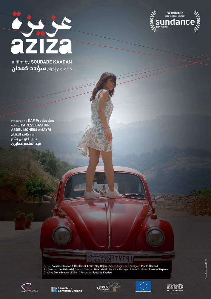 aziza