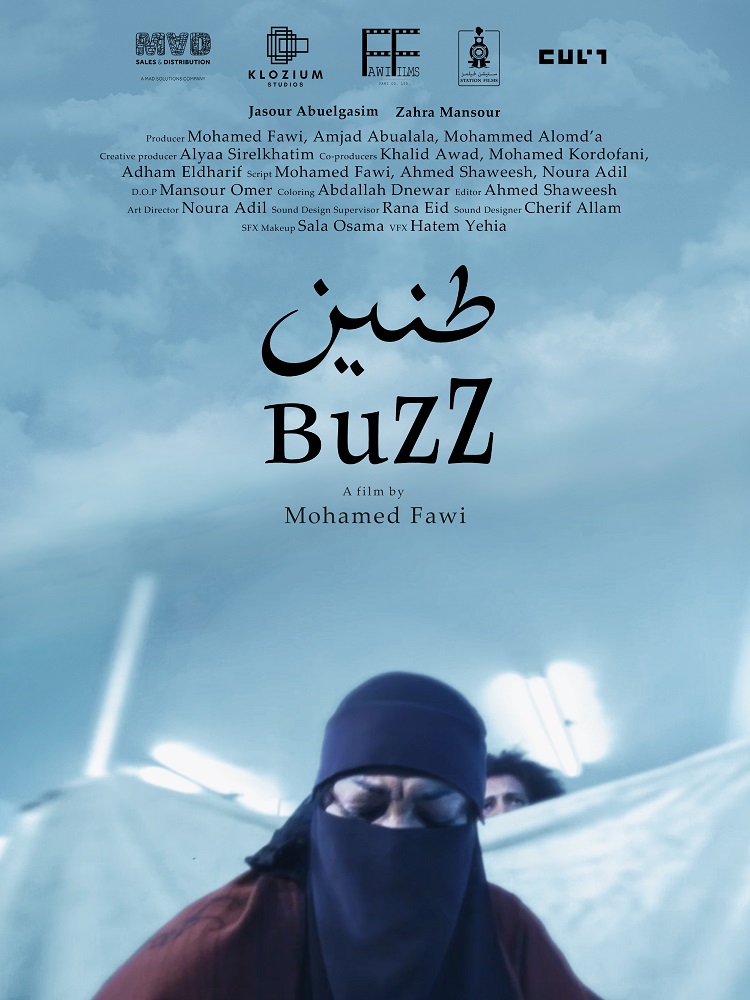 buzz