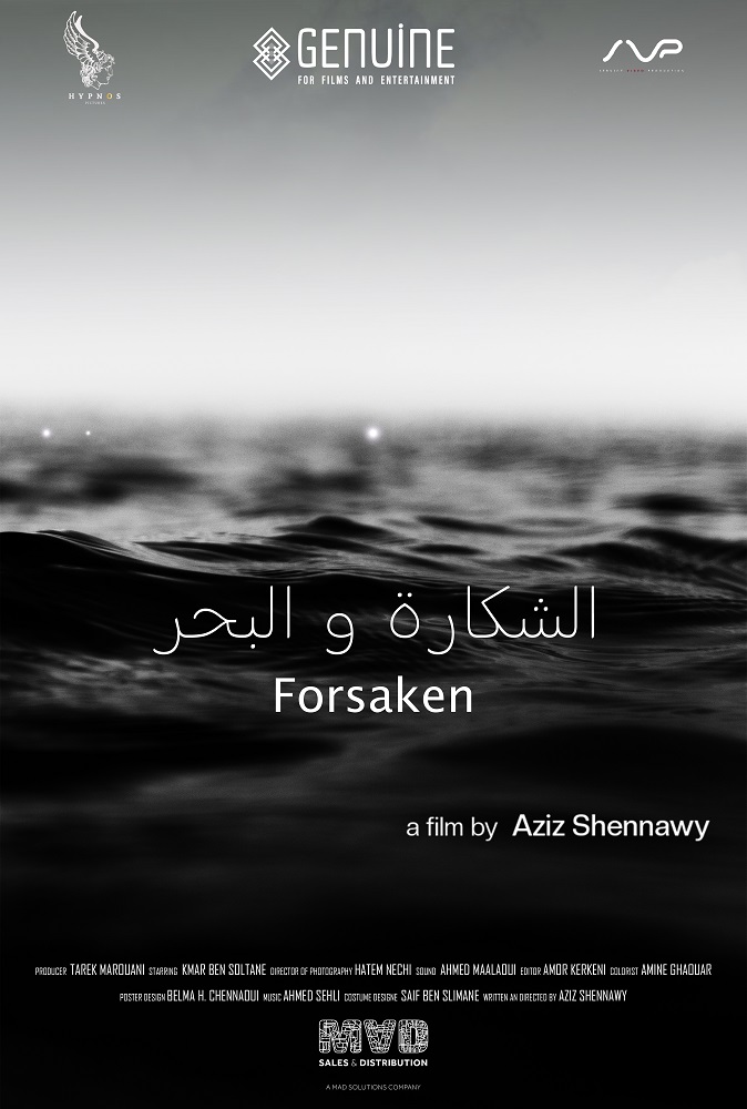forsaken
