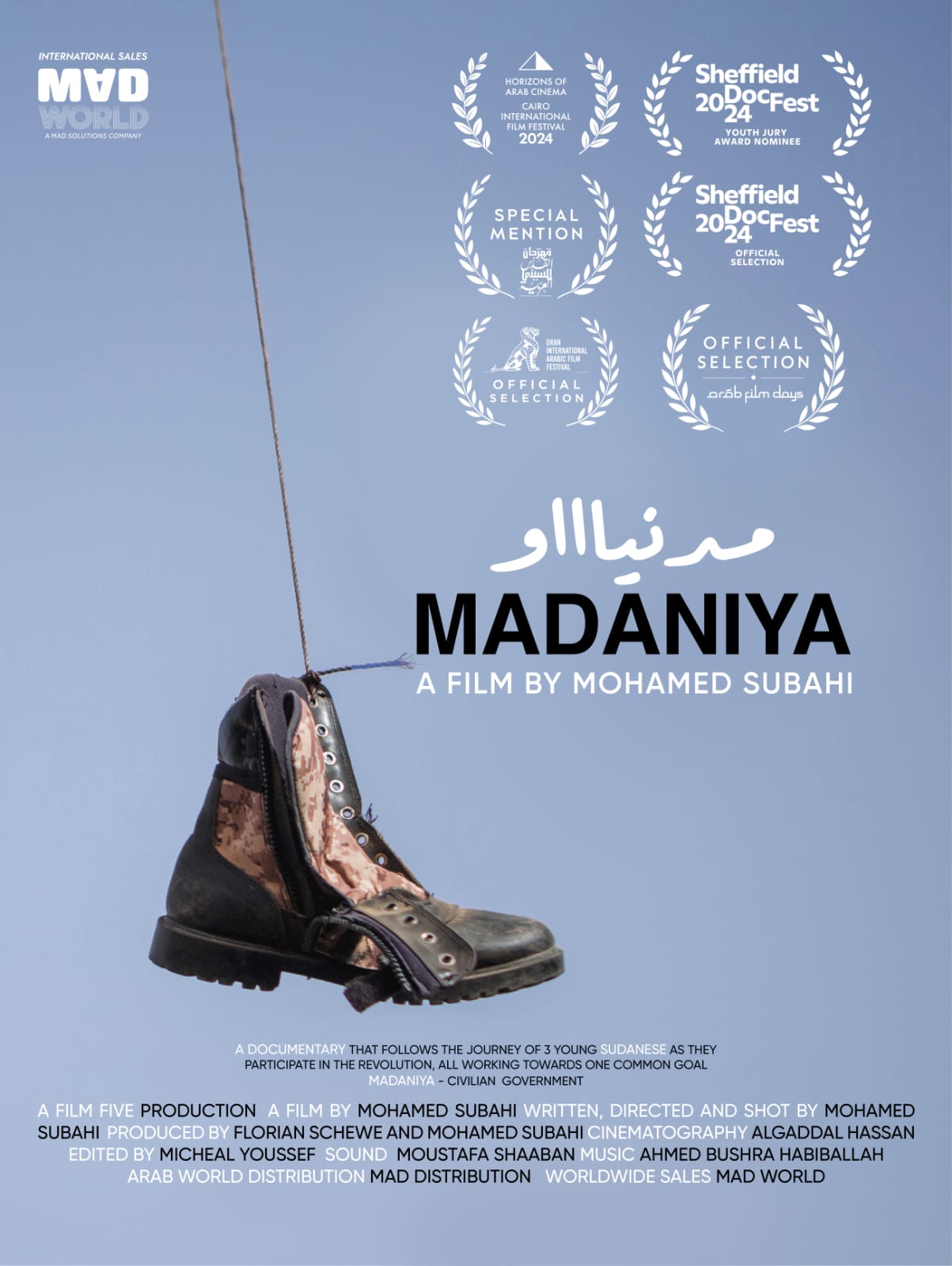madaniya
