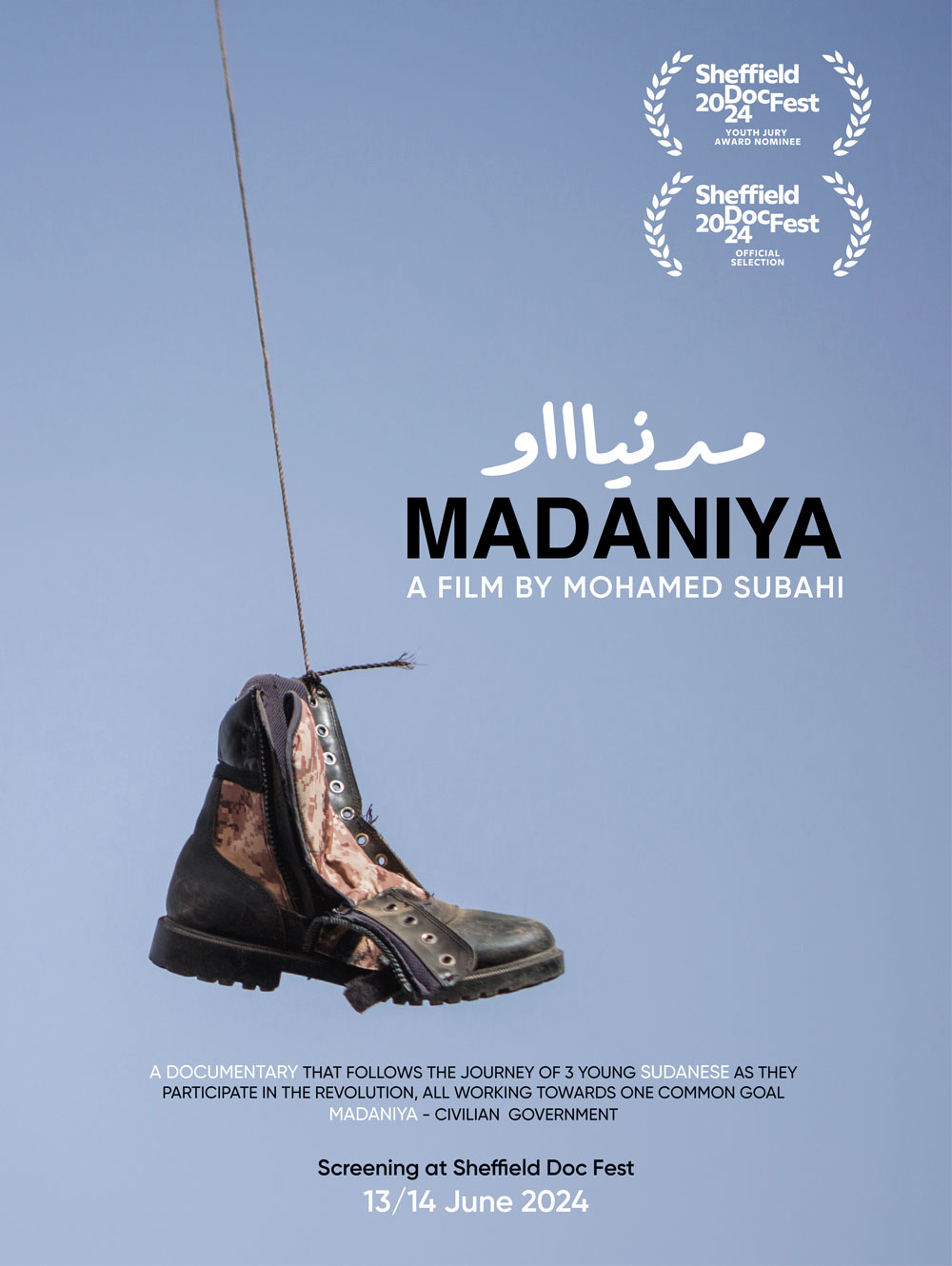 madaniya