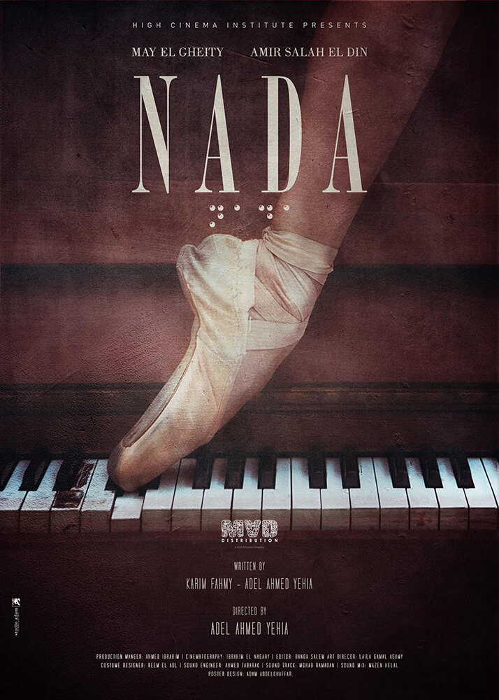 nada