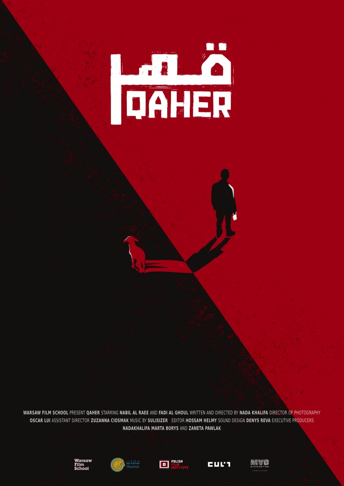 qaher