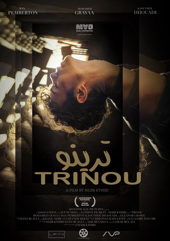 trinou